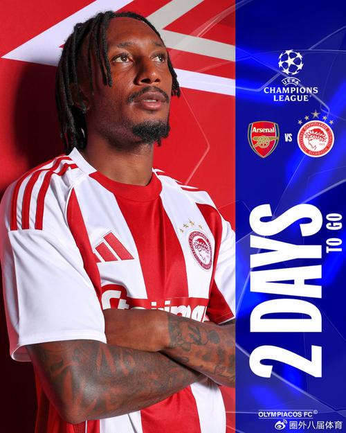 巴媒：米兰已表达对乌戈-索萨的兴趣，科林蒂安正在等待报价（巴媒称米兰有意乌戈-索萨，科林蒂安等待正式报价）