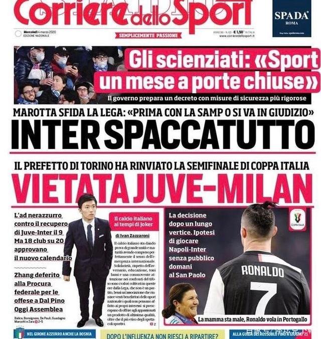 共和报：米兰正加速推进签回蒂亚戈-席尔瓦的交易（共和报：米兰加速运作蒂亚戈-席尔瓦回归事宜）